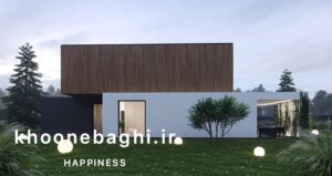 و.یلا مدرن شیک و جموجور