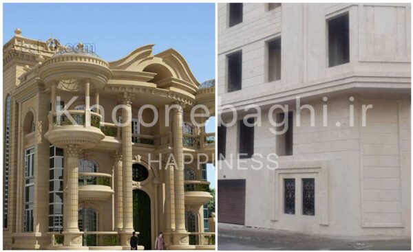 سنگ نما تراورتن کار شده