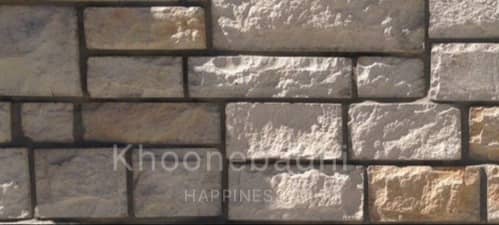 نمونه سنگ آهکی آواری 